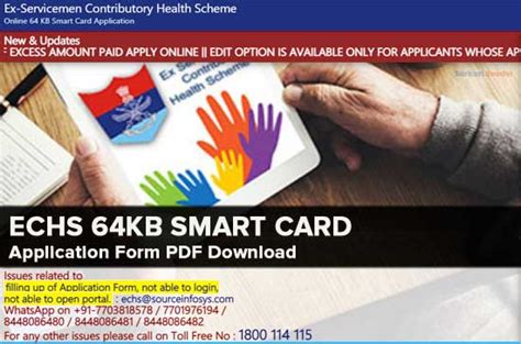 echs smart card application form 2017|echs smart card apply online.